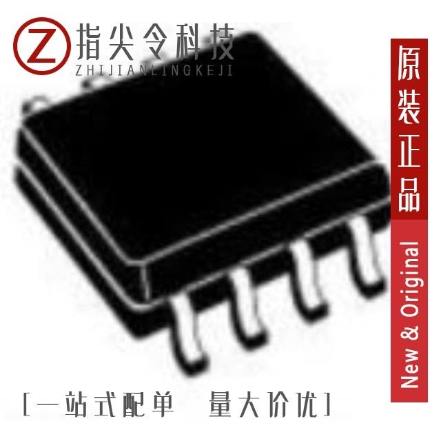 TS271AID TS271CDT TS271CD