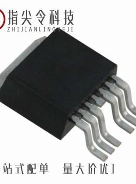 IPB031NE7N3GATMA1/IPB030N08N3GATMA1/IPB031N08N5ATMA1