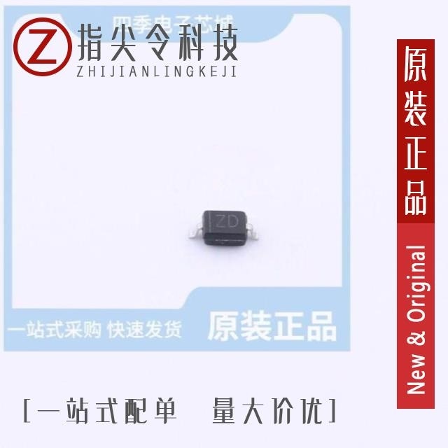 PESDNC5D12VU PESDNC3D5VB PESDNC3D3V3U