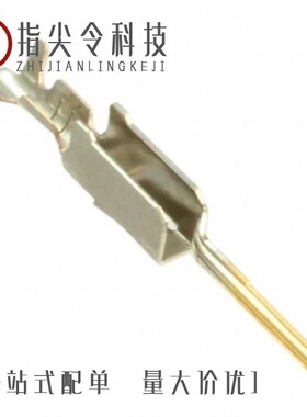 09060482906/09060009914/09060009571