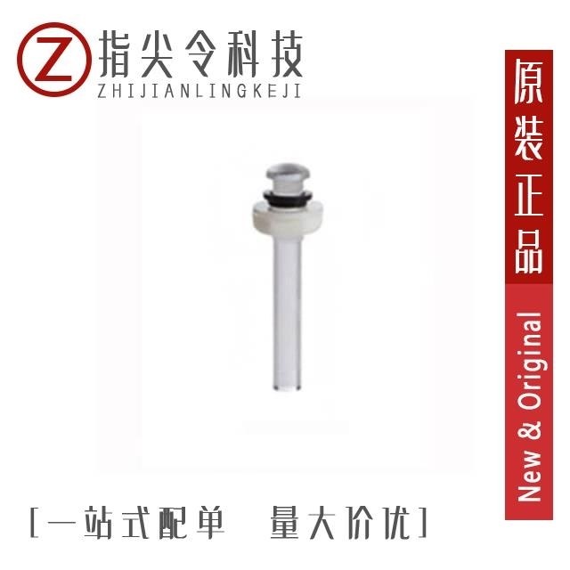 PLTR2-48MM-PR1/PLTR2-48MM-PR2/PLTR2-500-PR1