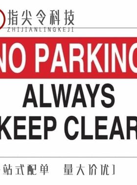 750831-1/750752-1/750877-7