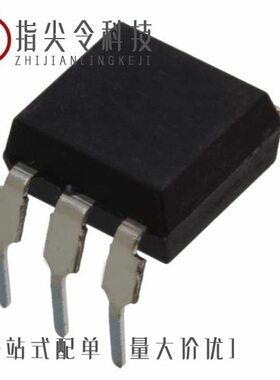 VO4154M-X006/VO4256D/VO4256D-X007T