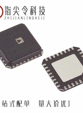 AD7939BCP/AD7938BCP-REEL7/AD7939BCP-REEL7