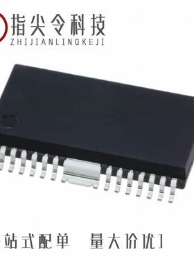 LA6242H-TRM-E/LA6245P-CL-TLM-E/LA6242H-E