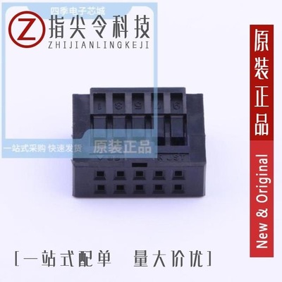 RA-2611/RA-1611/RA-2011