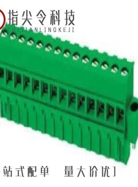 EM211504H/EM211803H/EM211802H