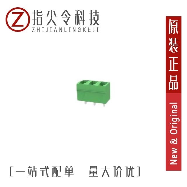 DB2EVC-5.08-7P-GN DB2EVC-5.08-6P-GN DB2EVC-5.08-5P-GN