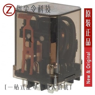 466L RM7065C RM7035C D004 466G 600G