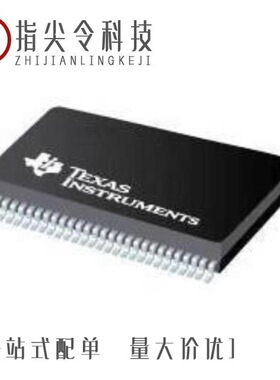 SN74AUP1G79DRLR/SN74ALVC16334DGGR/SN74AS00N