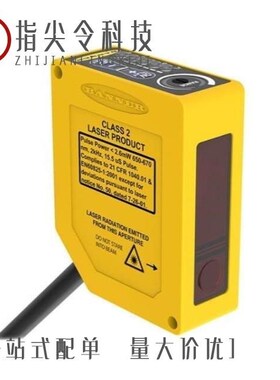 Q60VR3AF2000/Q60VR3LAF1400QPMA/Q60VR3AF2000Q1