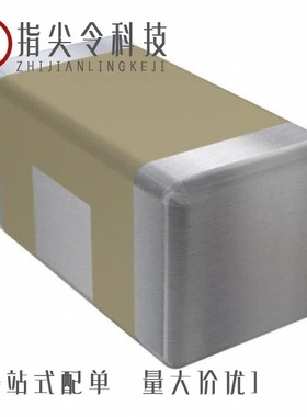 SBSPP1000101MCT/SFBCP2000201ZC1/SBSPP1000221MCT