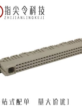 09032786865/09032786805/09032966411