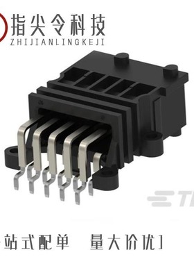 1-966701-1/1-966867-1/1-966067-2