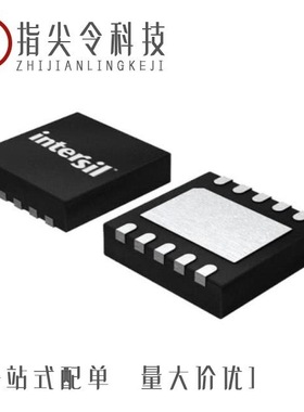 ISL9000IRPLZ-T/ISL9000IRPLZ/ISL9014AIRFDZ-T