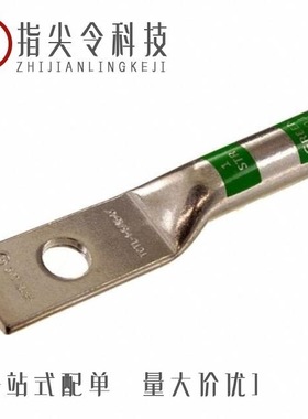 TCTL-1-5/16-U/TCTL-6-1/4-U/TCTL-1000-5/8-U