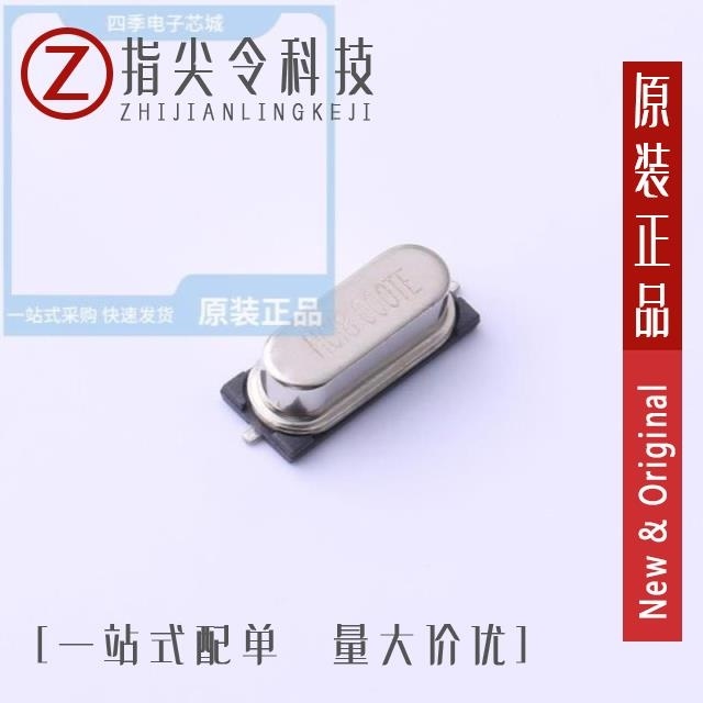 X49SS2-8.000-F20JJHP/X49SS2-8.000-F20JJHPE