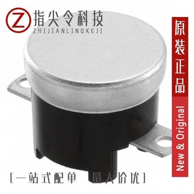 2450RC 00040225/2450RCM90010985/2450RC 82150051