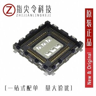 WP7504-1G_1103669/WP7504-G_1103576/WP SNAP-IN TOOL_6000658