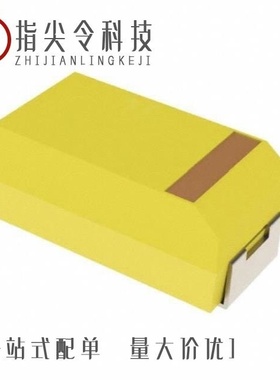 TZ1775A/TZ1775B/TZ1618C