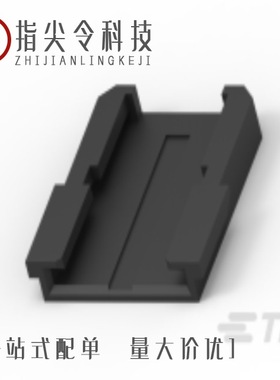 85183-1/85189-1/85190-5