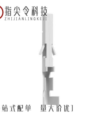 10136653-06GLF/10136653-09GLF/10136353-02111LF