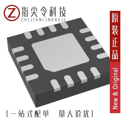 LE87557NQCT/LE87511NQCT/LE87557NQC