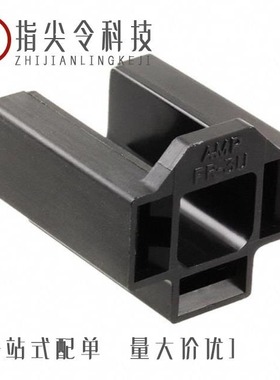 480142-2/480143-1/480116-3