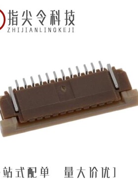 SFW12S-2STME1LF/SFW12R-5STE1LF/SFW12R-1STE1