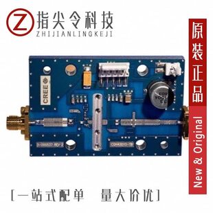 CGH40006S-AMP1/CGH55030F1/CGH40010F-TB