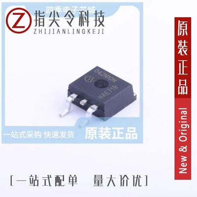 IPB042N03LGATMA1/IPB049N06L3G/IPB042N10N3G