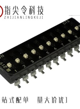 219-10MST/219-2ES/219-10LPSTR