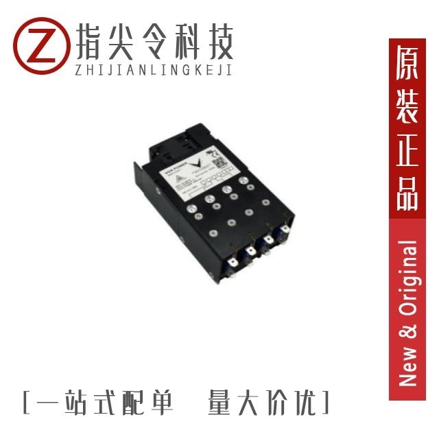 SS-3390S-L0 SS-3380S-L1 SS-3390S