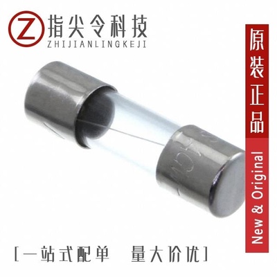 AGW-30/AGW-7-1/2/AGX-1-1/4