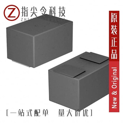 CDSF355B/CDSER400B-HF/CDSF101A-B05