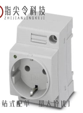 0804073:0031/0804073:0011/0804073:0061