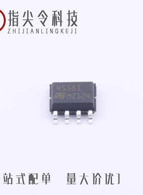 MC4558IN/MC4558CDT/MC4558IPT