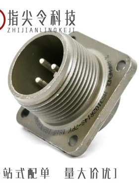 88-569769-35I/88-569763-08S/88-569722-35P