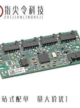 2053638-3/205408-1/205353-000