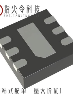 LTC3204EDC-5#TRMPBF/LTC3204BEDC-5#TRPBF/LTC3215EDD#PBF