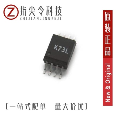 ACPL-K74T-000E/ACPL-W456-500E/ACPL-W454-560E