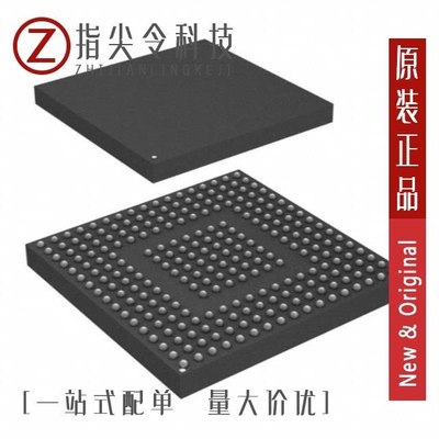 SPC5674FF3MVY3/SPC5674FAMVR3R/SPC5644CF0VLU8