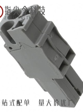 3040261/3040368/3040258