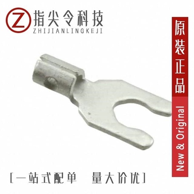 0190990049/0190980043/0190980049