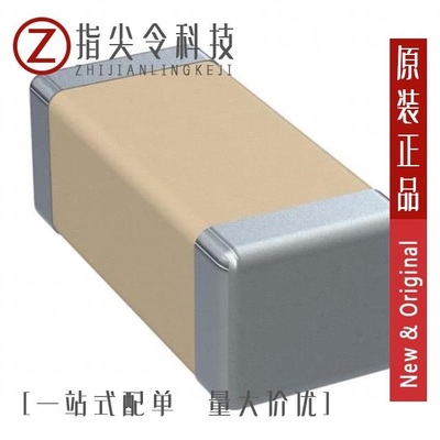 C1206J334K3RACAUTO/C1206V223KCRACTU/C1206C151K5GACTU