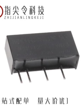 IF1209S/IF0515S/IF1203S