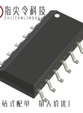 LTC2854CDD#PBF/LTC2862ACDD-1#TRPBF/LTC2862ACDD-1#PBF