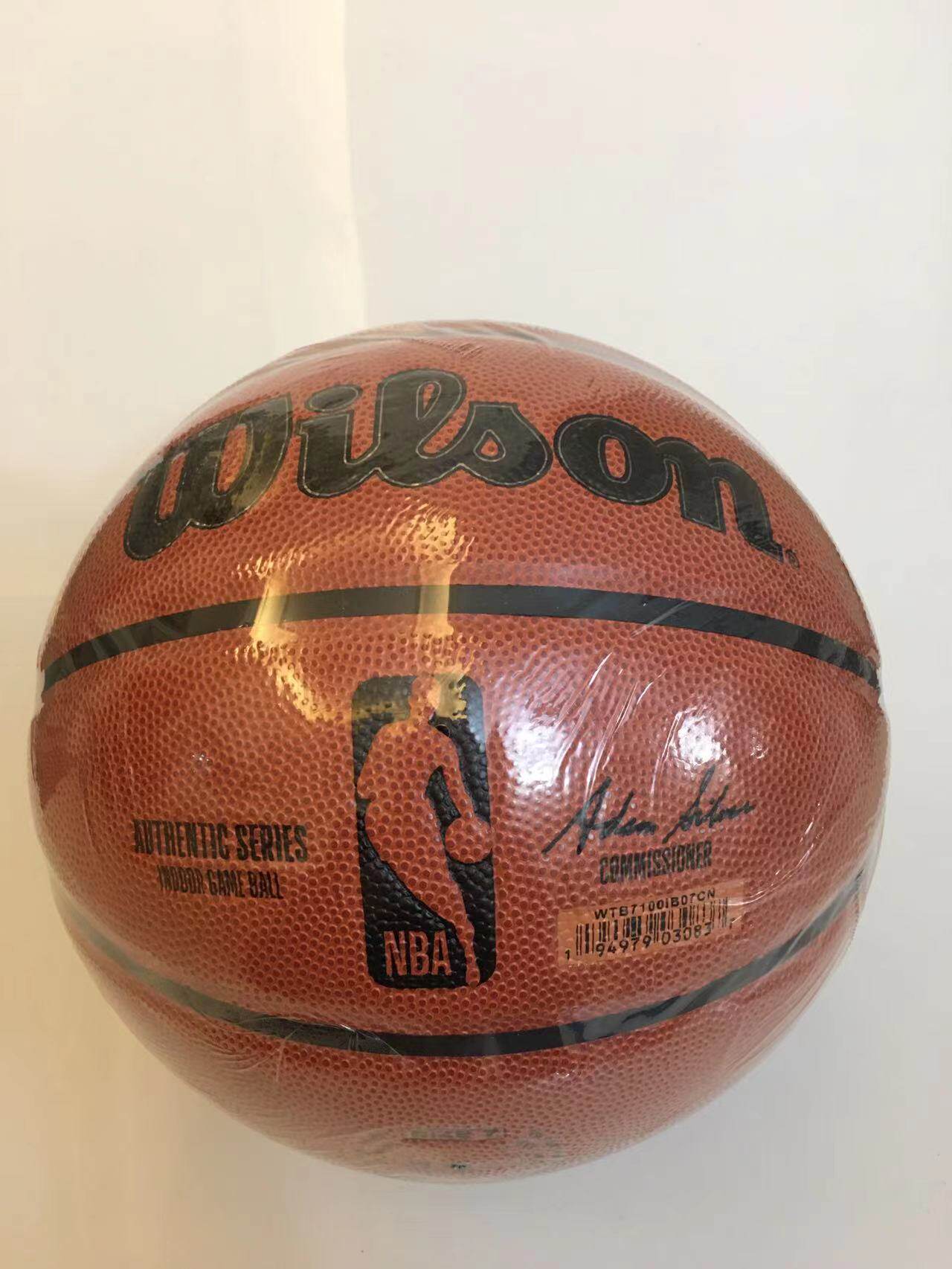 wilson威尔胜篮球正品2021新款nba吸湿pu室内外通用成人7七号比赛