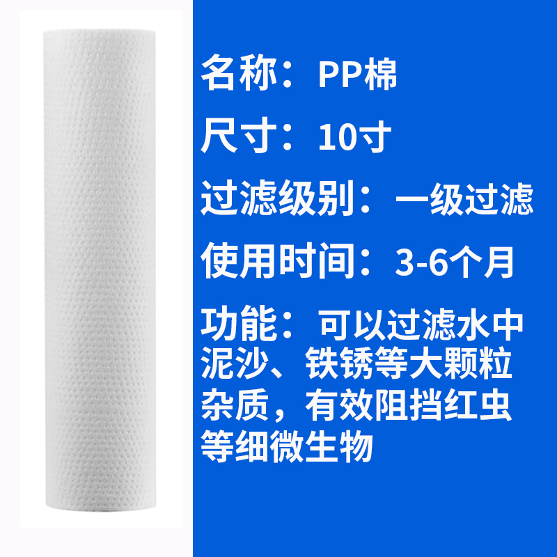 欧润美学校工厂商用开水机家用纯水机净水器原厂滤芯RO反渗透滤芯