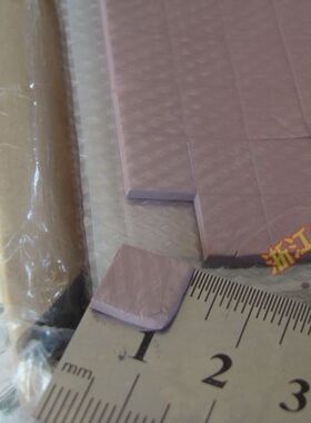 进口Fujipoly富士10*10 厚2MM散热器绝缘垫片 固态硅胶导热贴